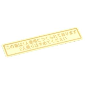 ホンダ（HONDA） VFR750R(RC30) ピストンリングセット : K-net - 通販