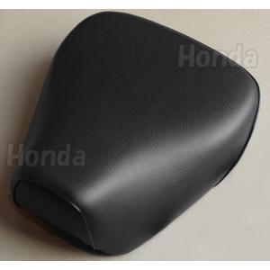 ホンダCT110用北米仕様純正部品アップフェンダー ホンダCT110用北米仕様純正部品アップフェンダー