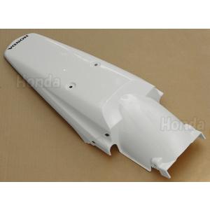 ホンダ（HONDA） XR250 リアフェンダー エクストリームレッド 03〜07年