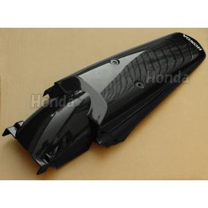 ホンダ（HONDA） CB1100RS リアフェンダー 黒 MGC 純正 中古 バイク