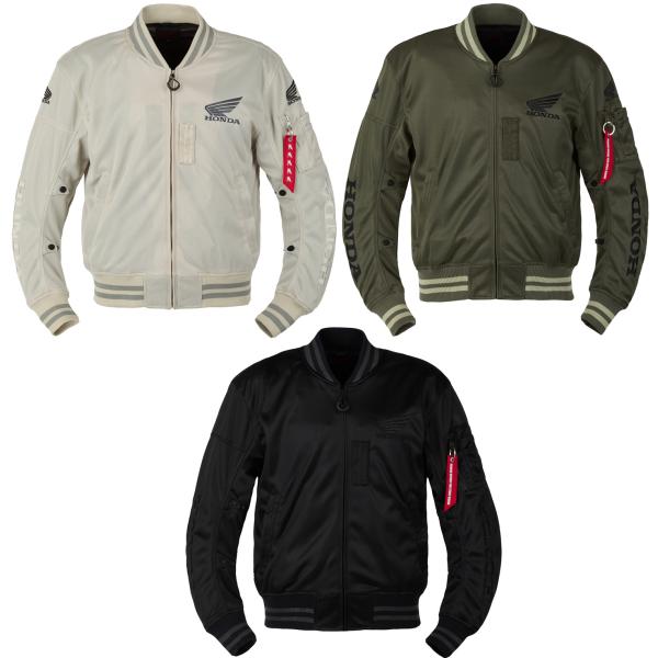 Honda ストリートメッシュブルゾン 0SYES-83A
