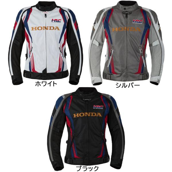 Honda HRC ストライクイーグルメッシュジャケット 0SYES-83E