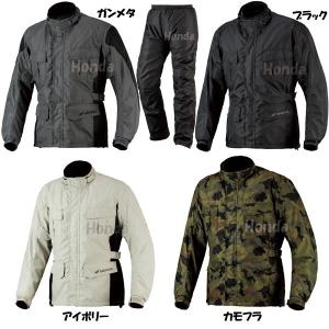Honda グランドウインタースーツ ES-W3T