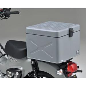 ［即納］JMS FRP製 一七式特殊荷箱（中）グレー クロスカブ