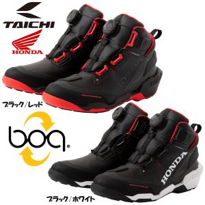 Honda×TAICHI DRYMASTER ARROW SHOES 0SYTP-57A｜knet