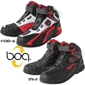 Honda BOA RIDING SHOES TT-X71｜K-net