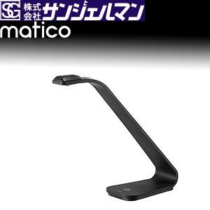 【未使用品】ジェントス LEDデスクライト ブラック　MA-DK813 BK / JAN：49506...
