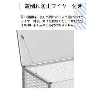 ゴミステーション ゴミ箱 ごみ収集ボックス ゴ...の詳細画像4