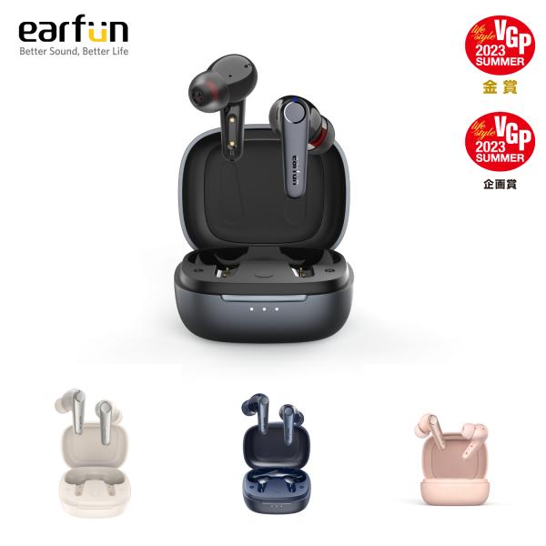 EarFun Air Pro 3 ANC搭載完全ワイヤレスイヤホン Bluetooth 5.3 -4...