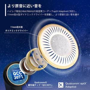 EarFun Air Pro 3 ANC搭載完...の詳細画像3