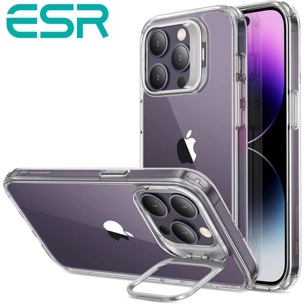 ESR iPhone 14 Pro/14 Pro Max クリアケース スタンド付き リングスタンド...