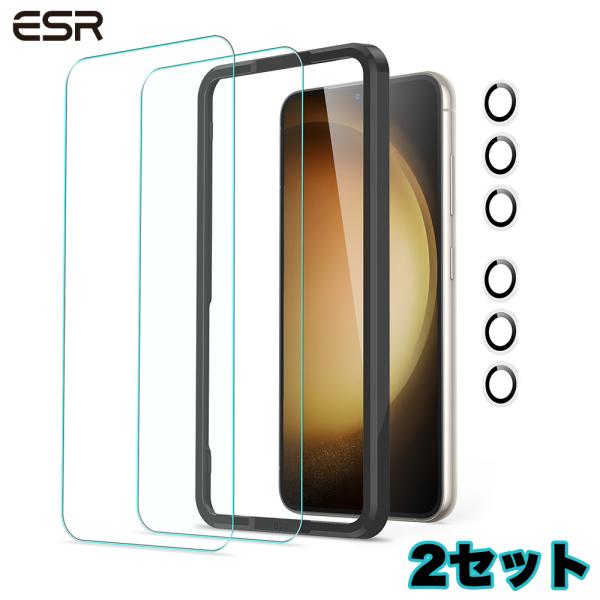 ESR Galaxy S23/S23+/S23 Ultra対応 スクリーンガラスフィルム&amp;カメラレン...