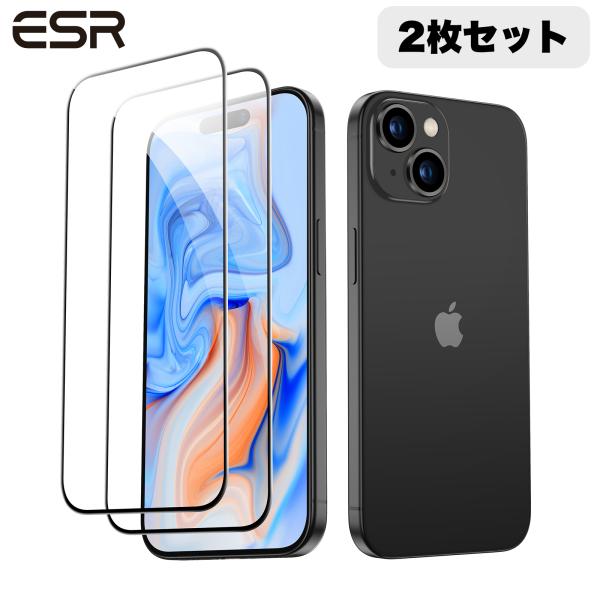 ESR iPhone 15 / 15 Plus / 15 Pro / 15 Pro Max 保護フィ...