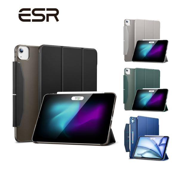 ESR iPad Air 13/ 11インチ ケース M2 (2024)専用 三つ折りスマートケース...