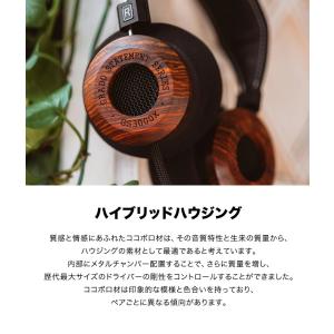 GRADO GS3000x Balanced ...の詳細画像3