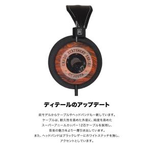GRADO GS3000x Balanced ...の詳細画像5