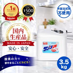 H301◇久保鐵工◇牛乳輸送缶 KG-20 20リットル 栃木 宇都宮 中古 業務