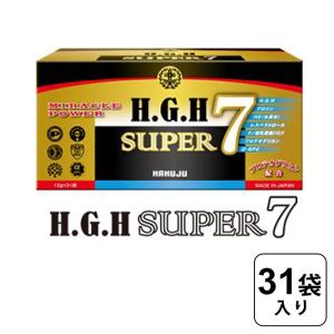 H.G.H SUPER HGH 7 HAKUJU