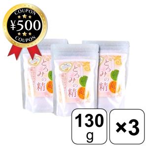 とろみの精 オブラート顆粒 3個セット 顆粒 とろみ 料理 クッキング 溶けやすい 国産でんぷん 常温保存 簡単 片栗粉 大容量 業務サイズ 大量