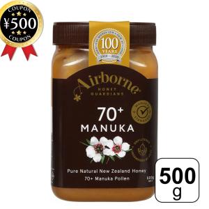 エアボーン マヌカハニー 500g 食品 の商品一覧 通販 Yahoo ショッピング