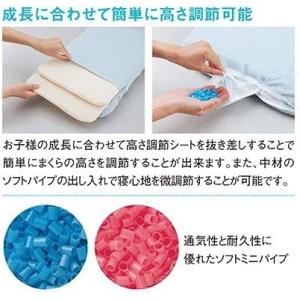 suu goo ぼくのわたしのまくら パープル...の詳細画像4