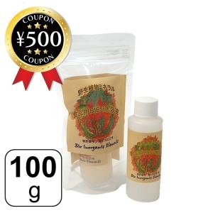 智精（ちせい） : トータルヘルスデザイン - 通販 - Yahoo!ショッピング