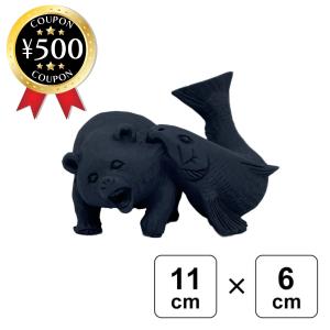 【新品】リヤドロ　「花束をあなたに」　フィギィリン　犬　ラブラドール 新品】リヤドロ 「花束をあなたに」 フィギィリン 犬