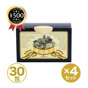 ヤング式 腸もみ ハーブ茶 50g シェーカー 200ml セット ハッピー