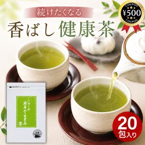 抹茶 宇治抹茶 日本茶 小倉山 30g 缶詰 粉末 山政小山園 高級 巣鴨の