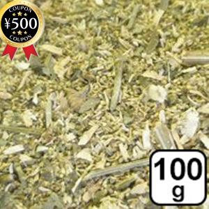 カリス成城 フィーバーフュー カット CUT 100g ヨーロッパ原産 やや苦味 さっぱりとした香り ティータイム キク科 人気ハーブ オススメ商品