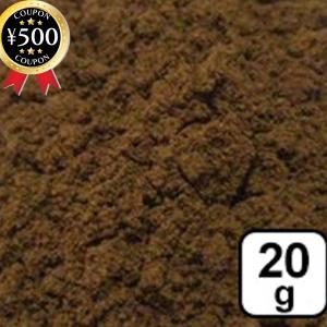 カリス成城 オールスパイス パウダー PWD 100g シナモン クローブ ナツメグの香味 肉料理 ドレッシング ケーキ パイ 相性抜群 美味しい