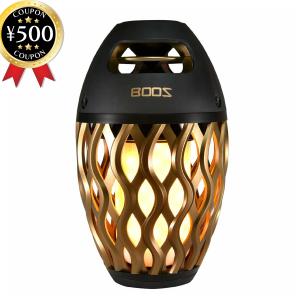 炎音 HNB-RS1-VG 防滴性能IPX5 BOOS ランプ Bluetoothスピーカー カラビナフック付き 充電用USBケーブル付属