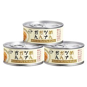 ふくや めんツナかんかん プレミアム 90g×3個セット 明太子 ぴり辛 ご馳走 ツナ缶 贅沢 常温で3年保存可能 保存食 缶詰 非常食 人気 話題