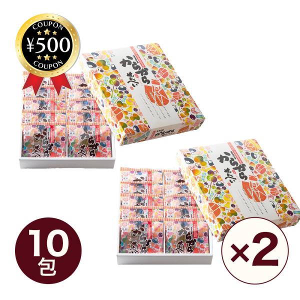 宇佐美煎餅店 まるやま からからせんべい ( 民芸玩具入 ) 10個入×2箱 黒糖 せんべい 伝統 ...