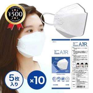 ミレイムネオ 乳酸菌生産物質 50ml×2本 : sun lise - 通販 - Yahoo