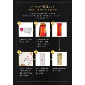 神々の林檎 りんごジュース 720ml まっか...の詳細画像2