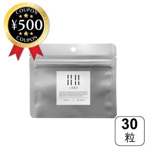 レナトスジャパン HH LABO ダブルエイチラボ 30粒入り 水素 サプリメント 健康 国内製造 国際特許取得 100%天然由来原料 おすすめ