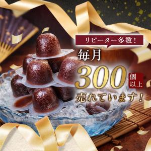 一口羊羹 ひとくち水ようかん 16g×50個入...の詳細画像4