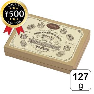 Camelicious キャメルミルクパウダー20g×24袋 ラクダのミルク ラクダの