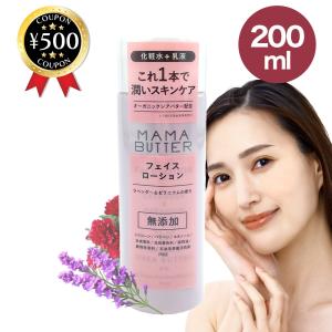 ピュアリースキン リンクルホワイトクリームNc 22g シルキー