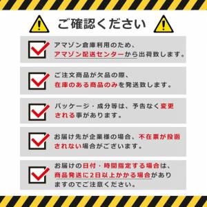 ハニー いちごミルクシュガー 1kg×2袋セッ...の詳細画像2