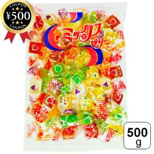 5個 ワインリッヒ アマレットリキュール チョコレート 100g