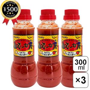 竹林 キムチベースむーひ 300ml×3本セット...の商品画像