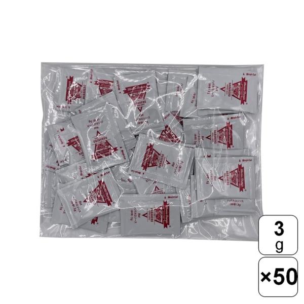 マリーシャープス・ハバネロソース (中辛) 3g×50袋セット ベリーズ ハバネロ 唐辛子 ホットソ...