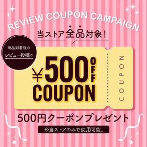 大一製菓 かぜよけ黒ニッキ飴 1kg (約14...の詳細画像2
