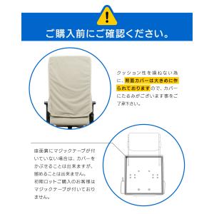 EastForce ゲーミングマットレスチェア...の詳細画像4