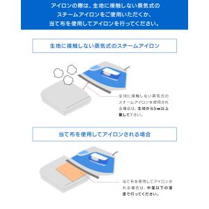 EastForce ゲーミングマットレスチェア...の詳細画像5