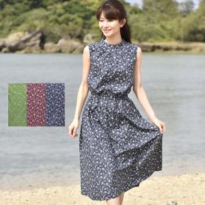 かりゆしウェア ワンピースの商品一覧 通販 Yahoo ショッピング