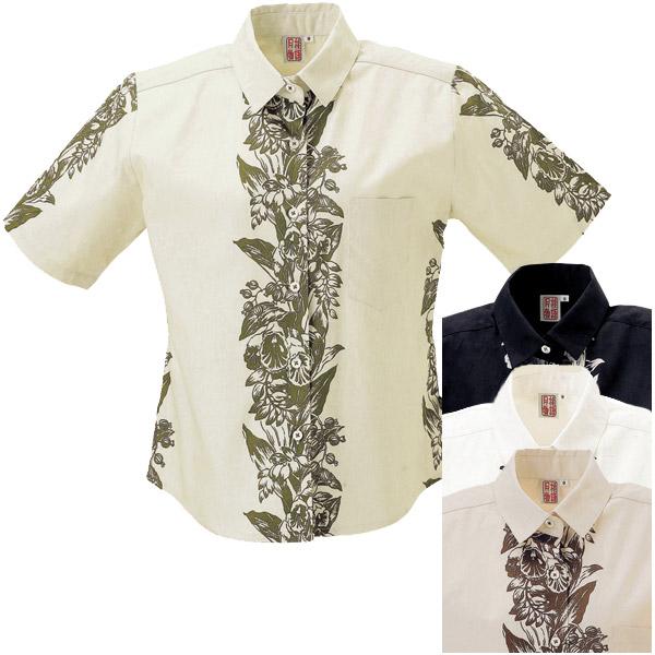 かりゆしウェア 沖縄アロハシャツ レディース 月桃物語 月桃ストライプ シャツカラー リゾートウェデ...