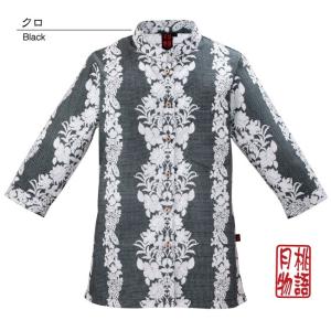 かりゆしウェア 沖縄 アロハシャツ レディース...の詳細画像1